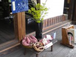 十五夜団子・十三夜団子