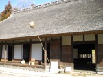 ヨーカゾーの目カゴ飾り