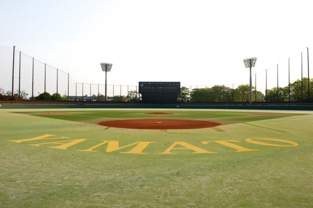 引地台公園