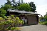 郷土民家園（管理事務所）