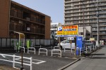 引地川公園中央パーキング