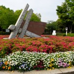 引地台公園モニュメント
