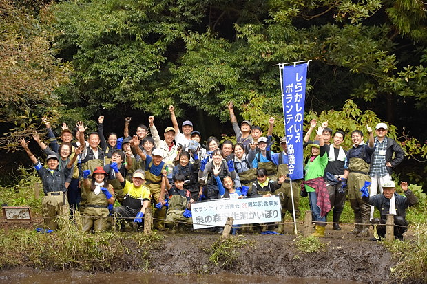 17 11 4 土 に湿生植物園の池のかいぼりを行いました 自然観察センター やまとナビ Navi 神奈川県大和市のスポーツ よか みどり情報サイト 17 11 4 土 に湿生植物園の池のかいぼりを行いました 自然観察センター やまとナビ Navi 神奈川県大和市のスポーツ よか みどり情報サイト