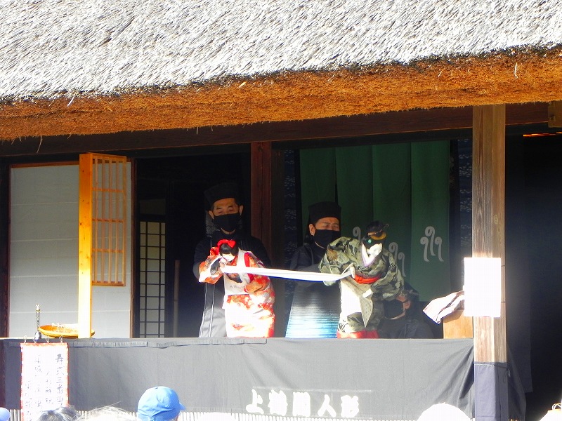 11 7 日 人形浄瑠璃の公演を行いました 郷土民家園 やまとナビ Navi 神奈川県大和市のスポーツ よか みどり情報サイト