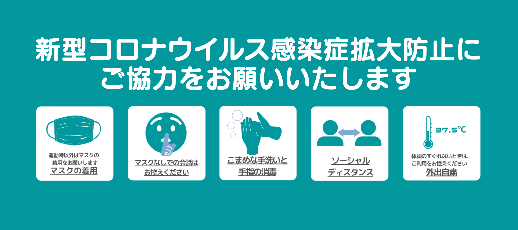 大和スポーツセンター やまとナビ Navi 神奈川県大和市のスポーツ よか みどり情報サイト